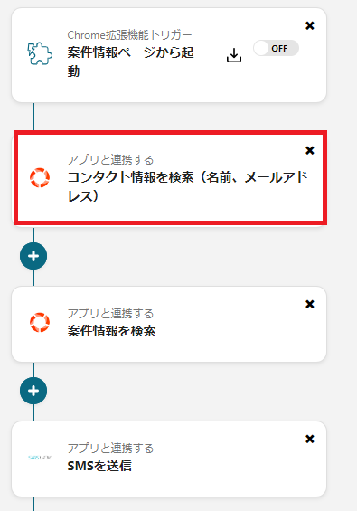 __wf_reserved_inherit