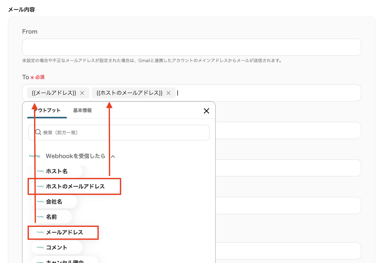 __wf_reserved_inherit