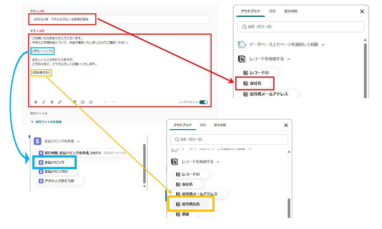 __wf_reserved_inherit