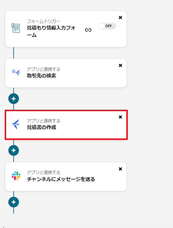 __wf_reserved_inherit