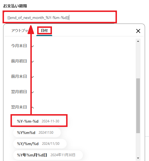 __wf_reserved_inherit