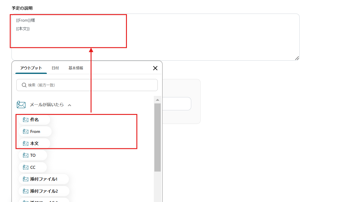 __wf_reserved_inherit