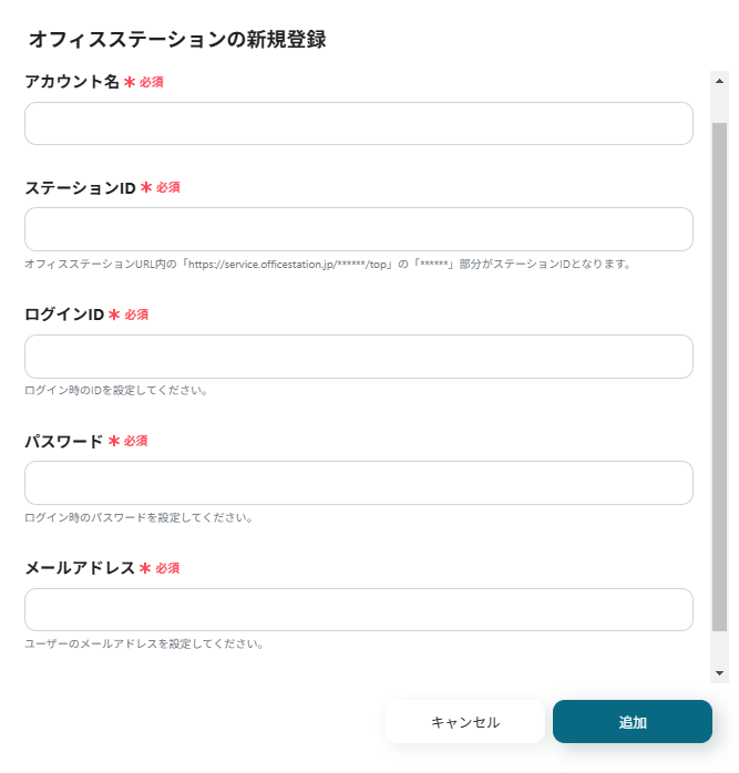 __wf_reserved_inherit
