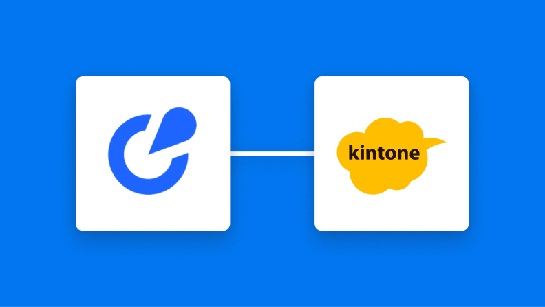 ネクストSFAとkintoneの連携イメージ