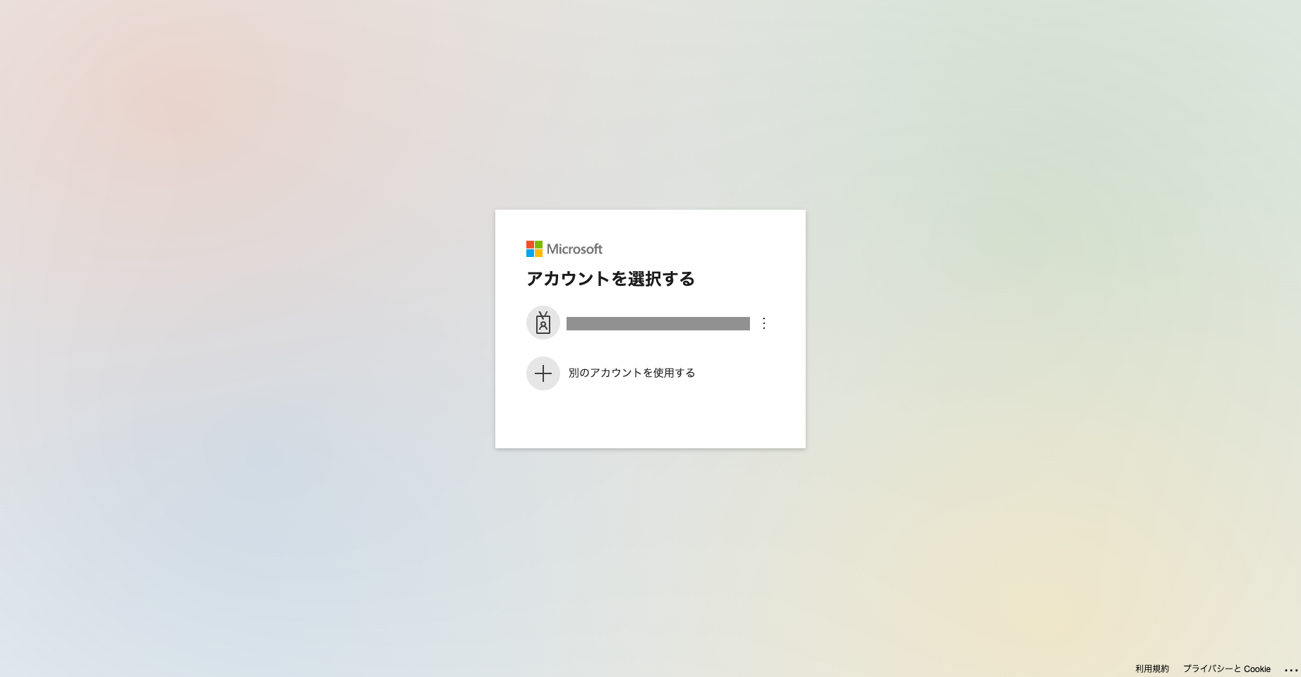 __wf_reserved_inherit