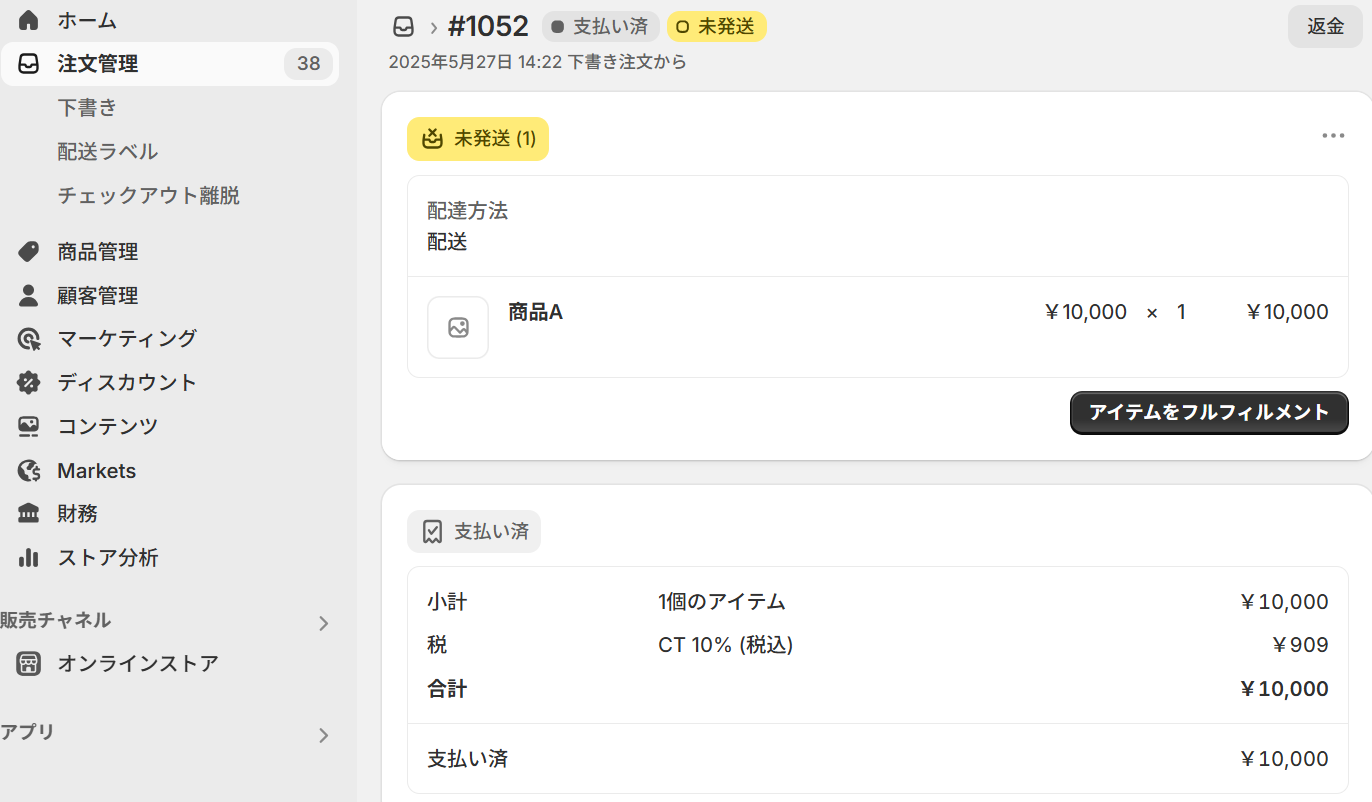 __wf_reserved_inherit