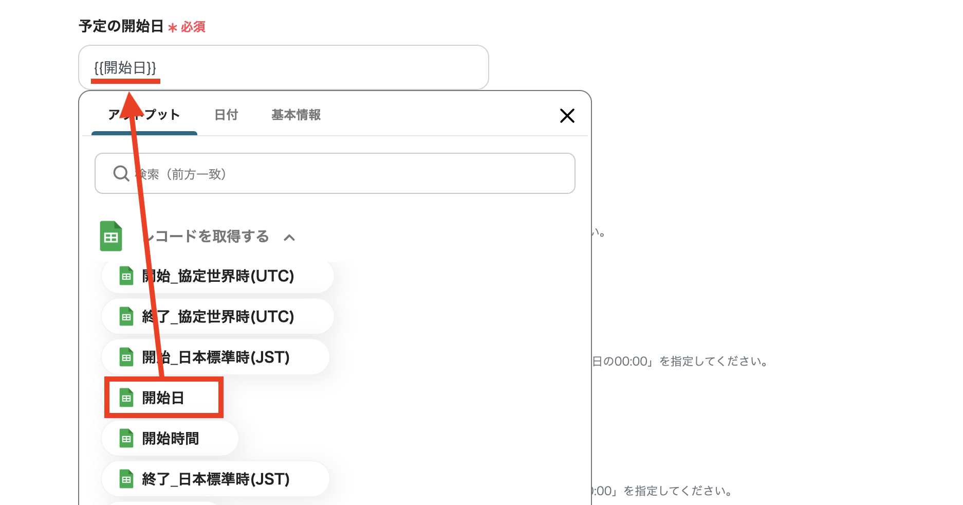 __wf_reserved_inherit