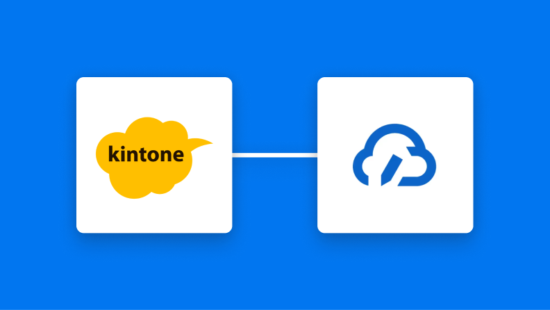 kintoneとクラウドサインの連携イメージ