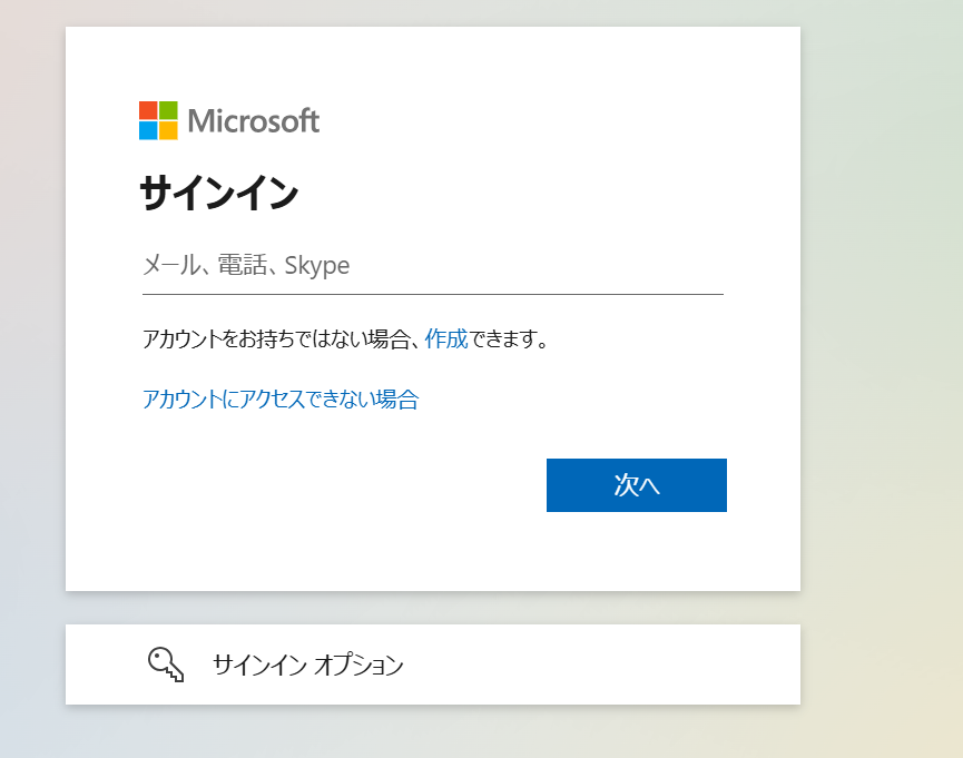 __wf_reserved_inherit