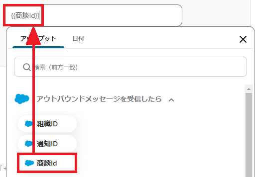 __wf_reserved_inherit