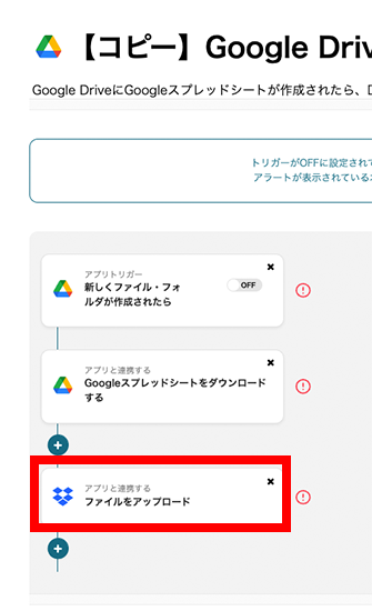 __wf_reserved_inherit