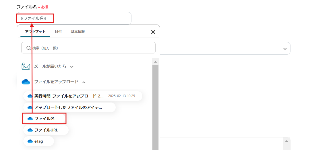 __wf_reserved_inherit