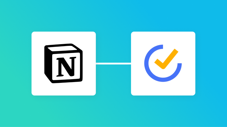 【ラクラク設定】NotionのデータをTickTickに自動的に連携する方法