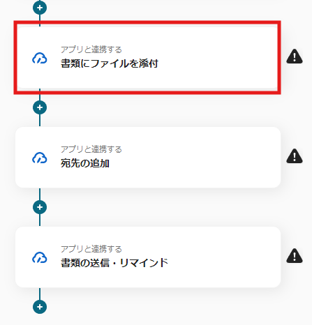 __wf_reserved_inherit
