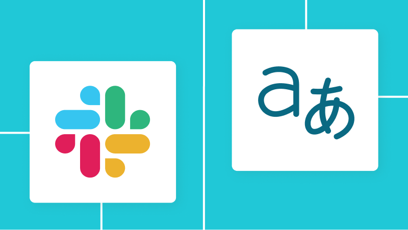 【ノーコードで実現】海外レポートのデータを自動翻訳してSlackに通知する方法