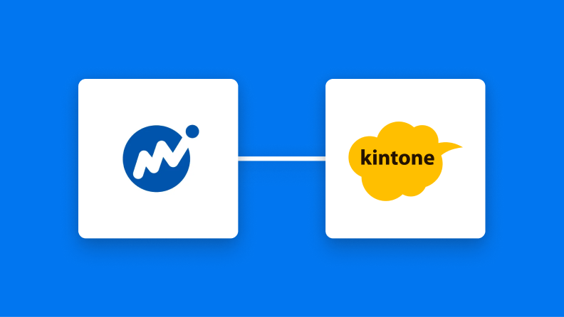 マネーフォワード クラウド経費とkintoneを連携して、マネーフォワード クラウド経費で経費申請が承認されたらkintoneに追加する方法