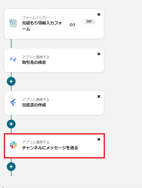 __wf_reserved_inherit