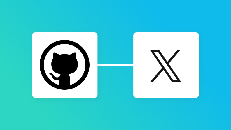 GitHubとX(Twitter)の連携イメージ