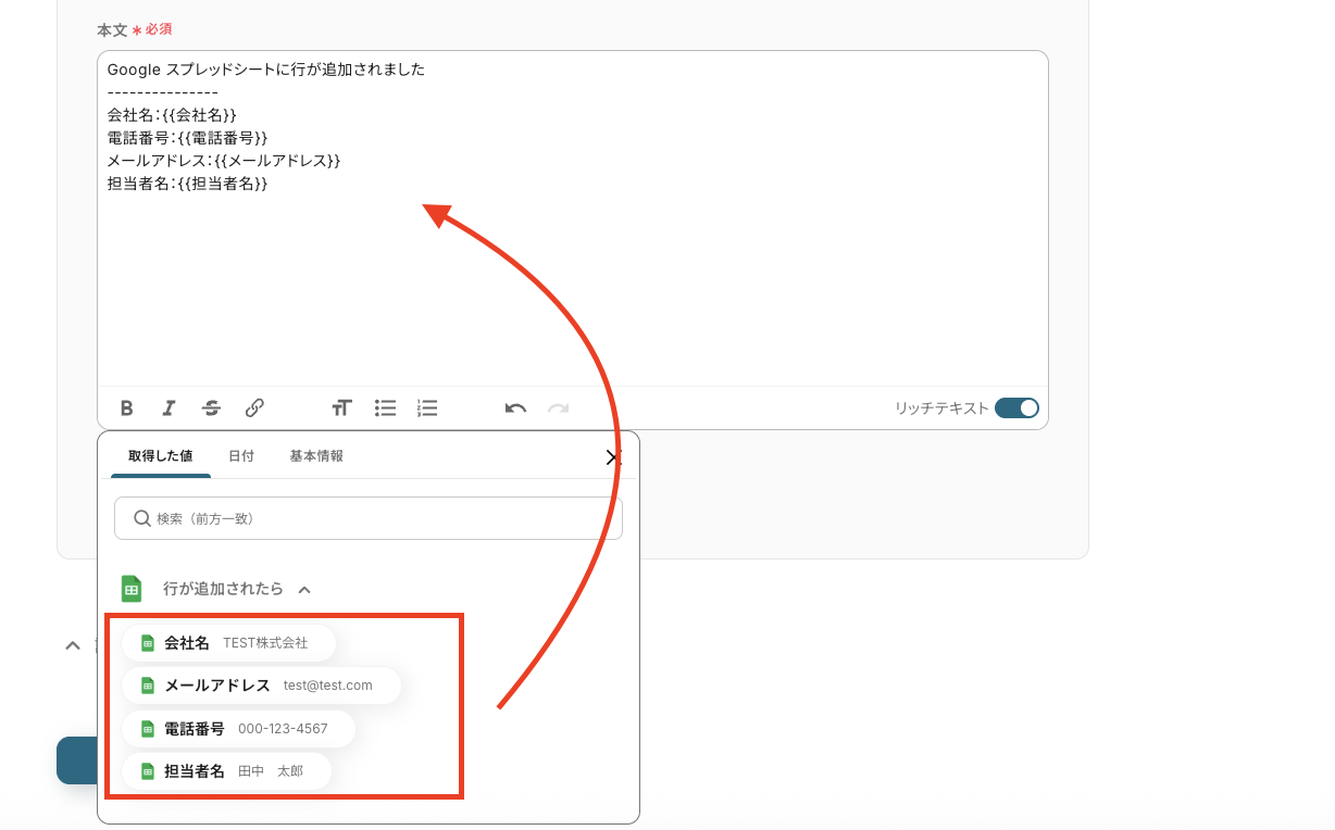 __wf_reserved_inherit
