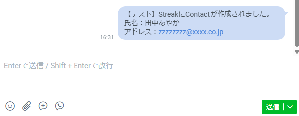 __wf_reserved_inherit