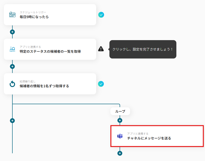 __wf_reserved_inherit