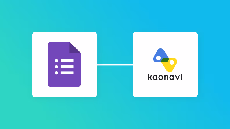 Googleフォームとカオナビの連携イメージ