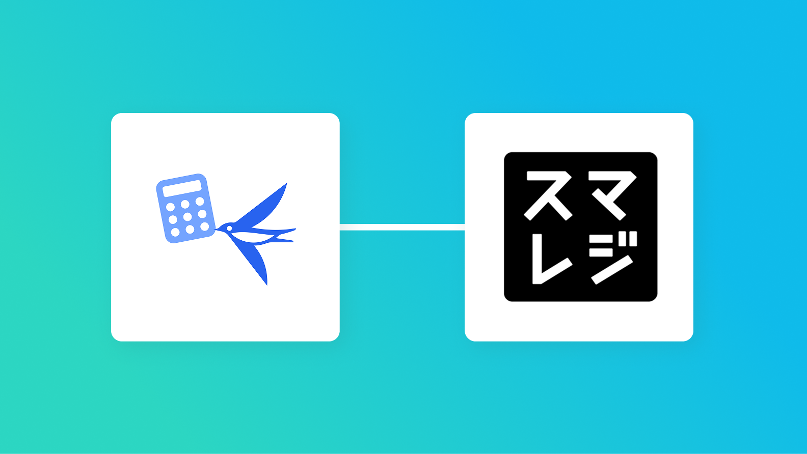 【簡単設定】freee会計のデータをスマレジに自動的に連携する方法