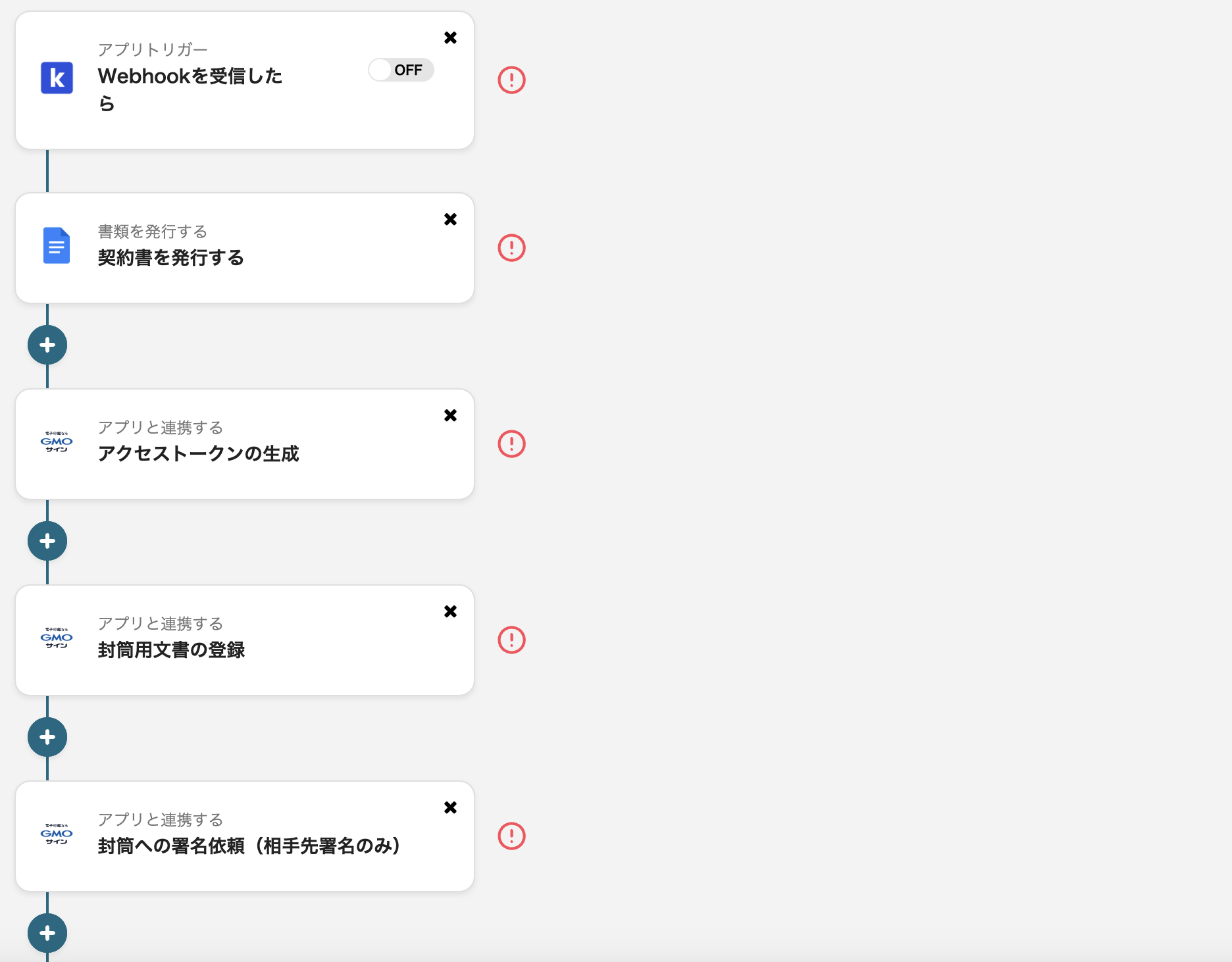 __wf_reserved_inherit