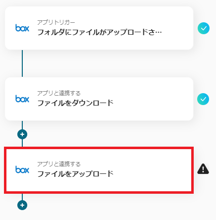 __wf_reserved_inherit