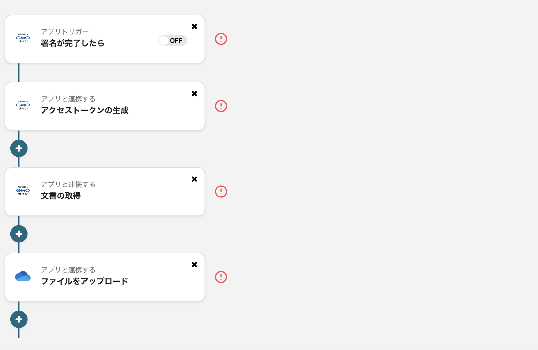 __wf_reserved_inherit