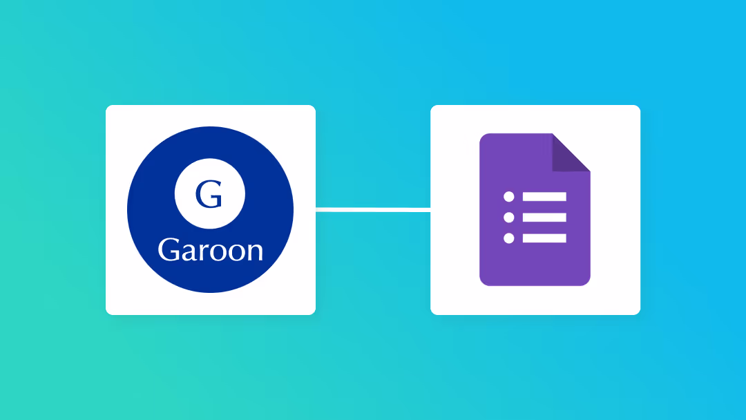 GoogleフォームとGaroonを連携して、Googleフォームの回答が送信されたら、Garoonに予定を登録する方法