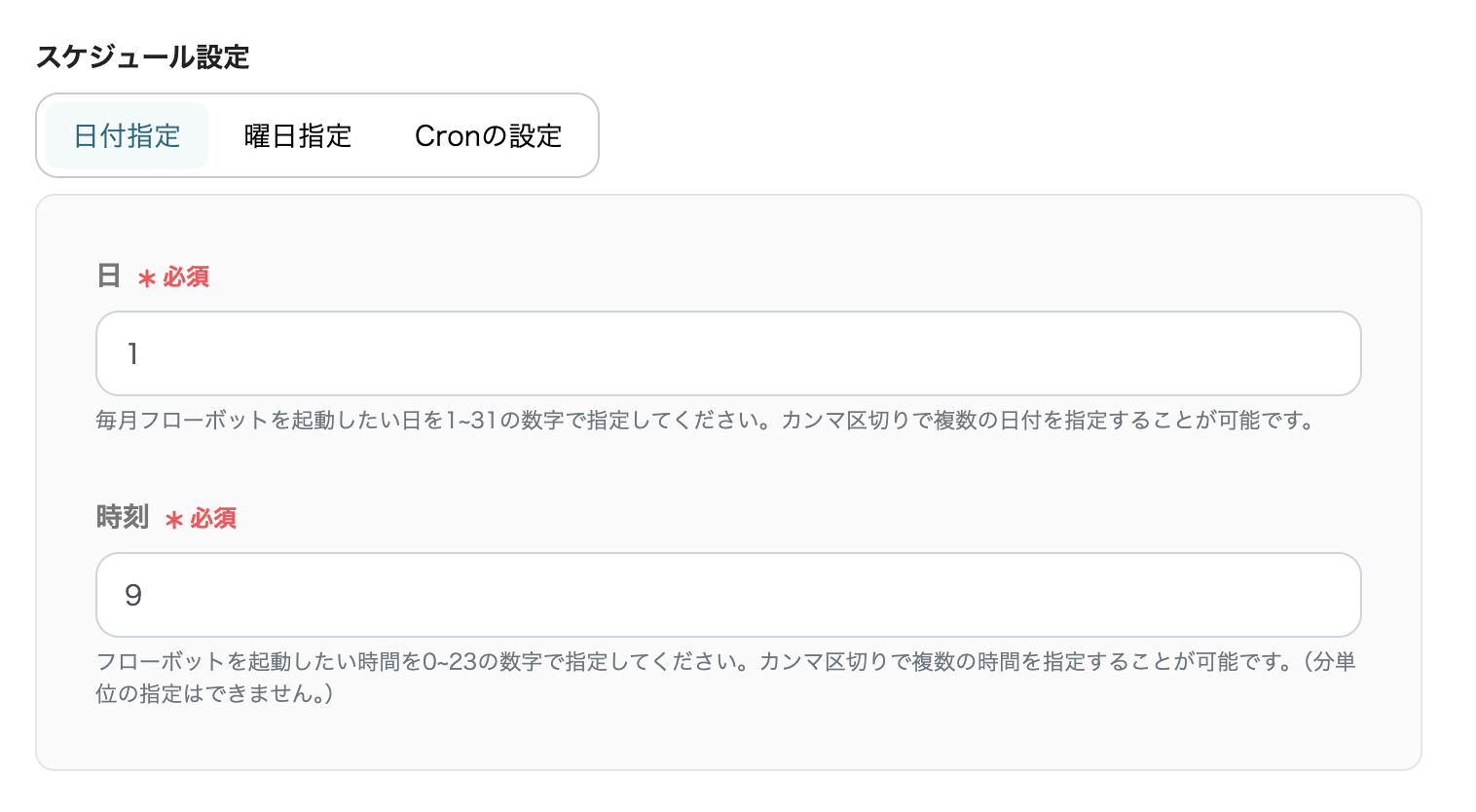 __wf_reserved_inherit