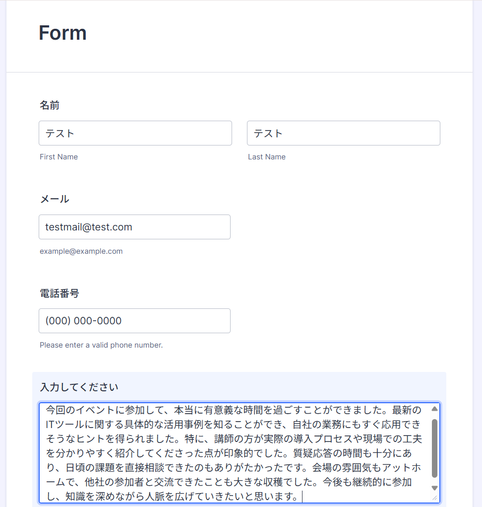 __wf_reserved_inherit