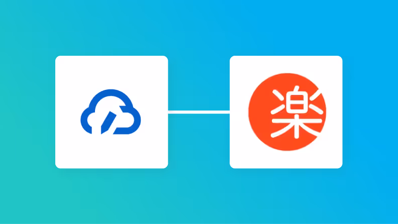 【簡単設定】クラウドサインのデータを楽楽販売に自動的に連携する方法