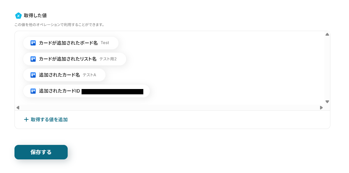 __wf_reserved_inherit