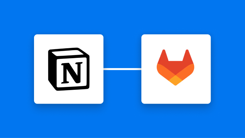 NotionとGitLabの連携イメージ