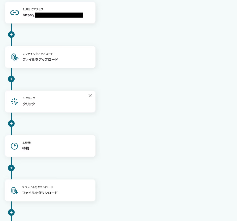 __wf_reserved_inherit