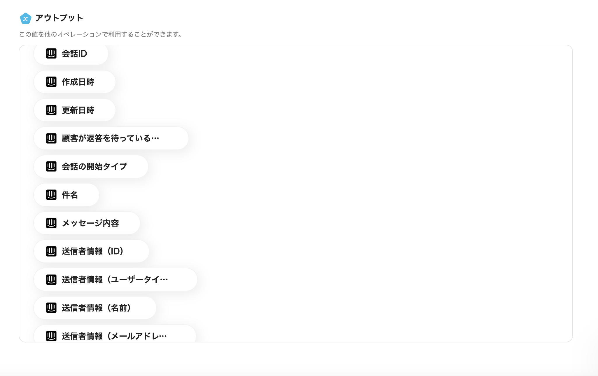 __wf_reserved_inherit