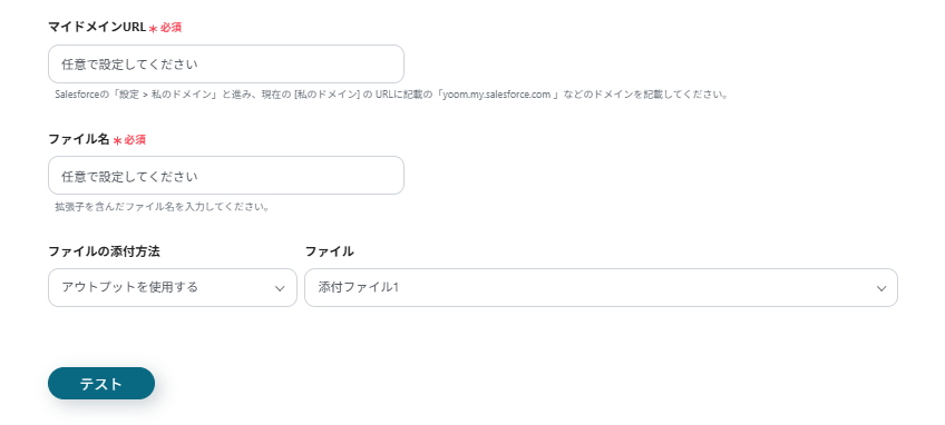 __wf_reserved_inherit