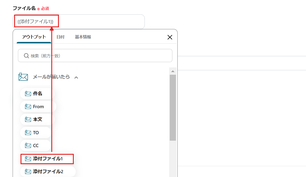 __wf_reserved_inherit