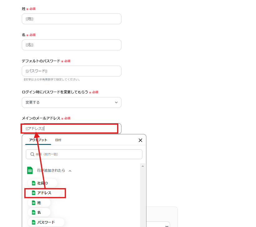 __wf_reserved_inherit