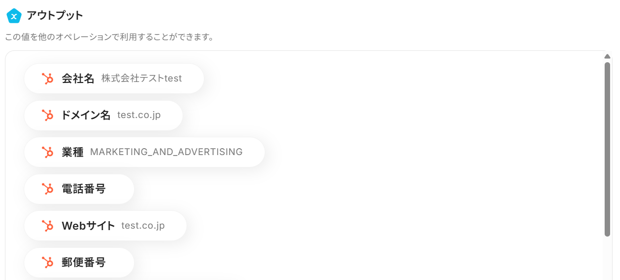 __wf_reserved_inherit