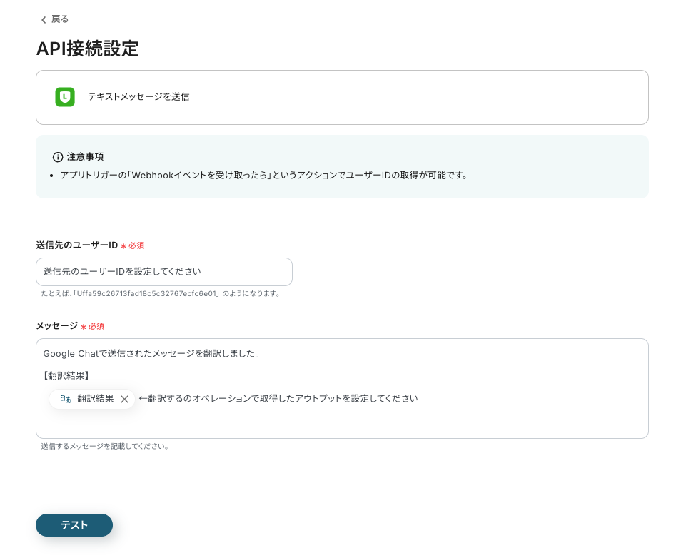 __wf_reserved_inherit