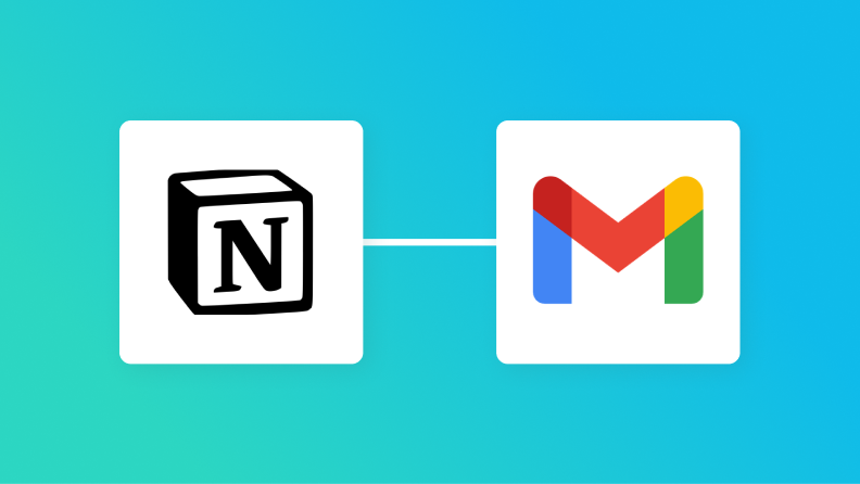 NotionとGmailの連携イメージ