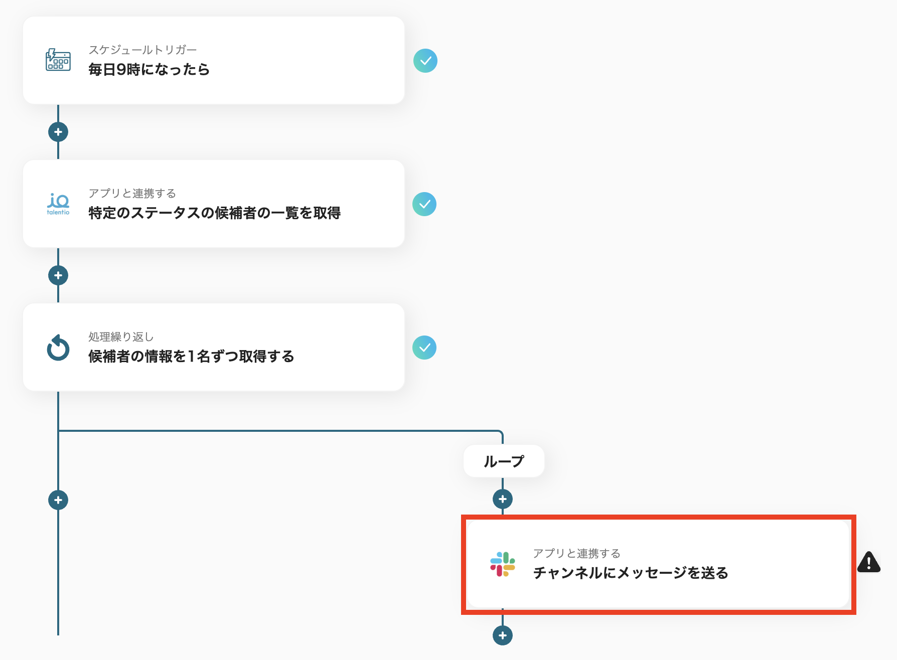 __wf_reserved_inherit