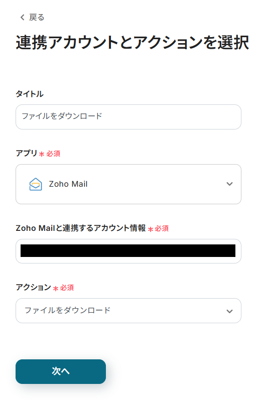 __wf_reserved_inherit
