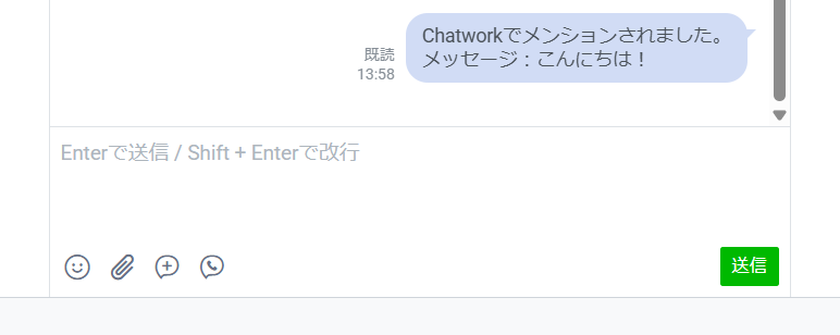 __wf_reserved_inherit