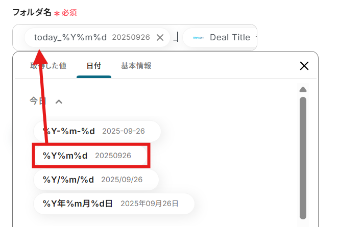 __wf_reserved_inherit