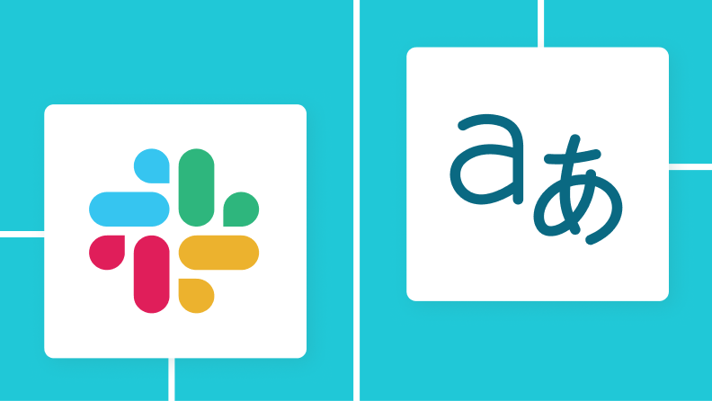 【ノーコードで実現】テキストを自動で翻訳し、他アプリへ連携する方法