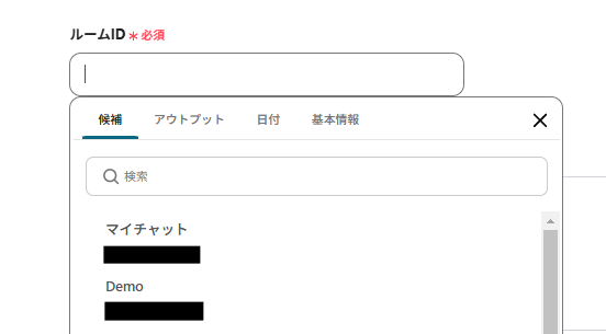 __wf_reserved_inherit